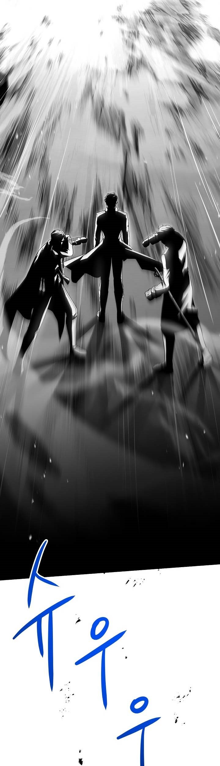 Return of The Greatest Lancer Chapter 139 Gambar 82