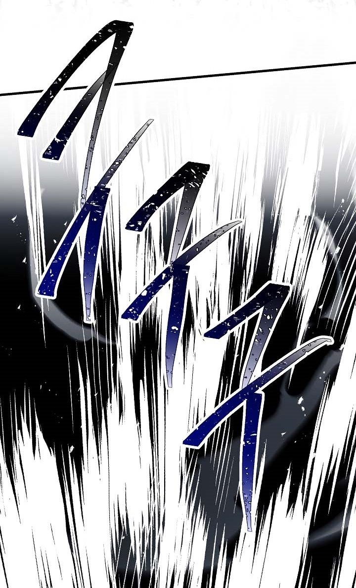 Return of The Greatest Lancer Chapter 139 Gambar 7