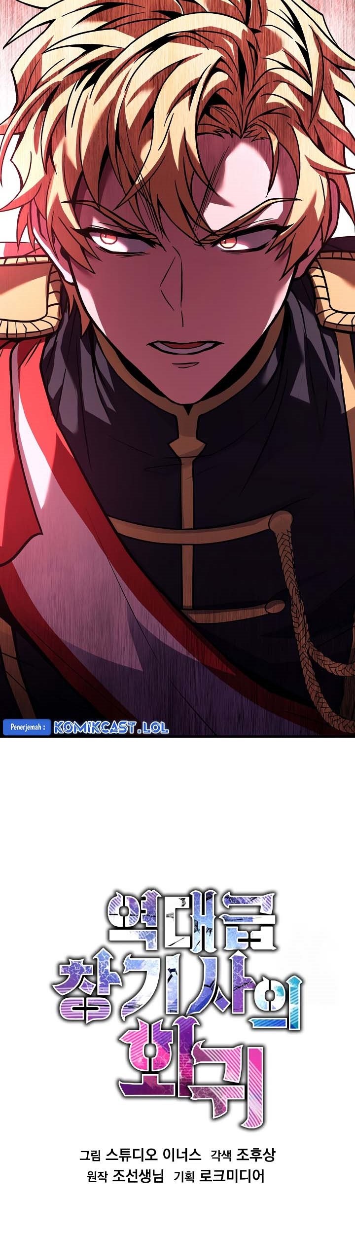 Return of The Greatest Lancer Chapter 138 Gambar 44