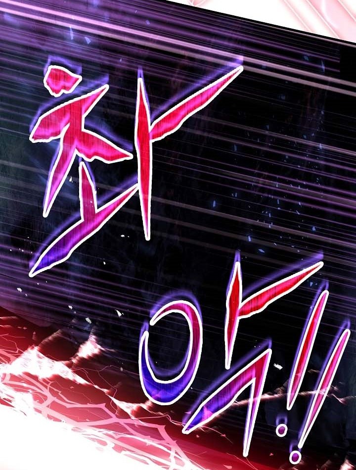 Return of The Greatest Lancer Chapter 138 Gambar 63