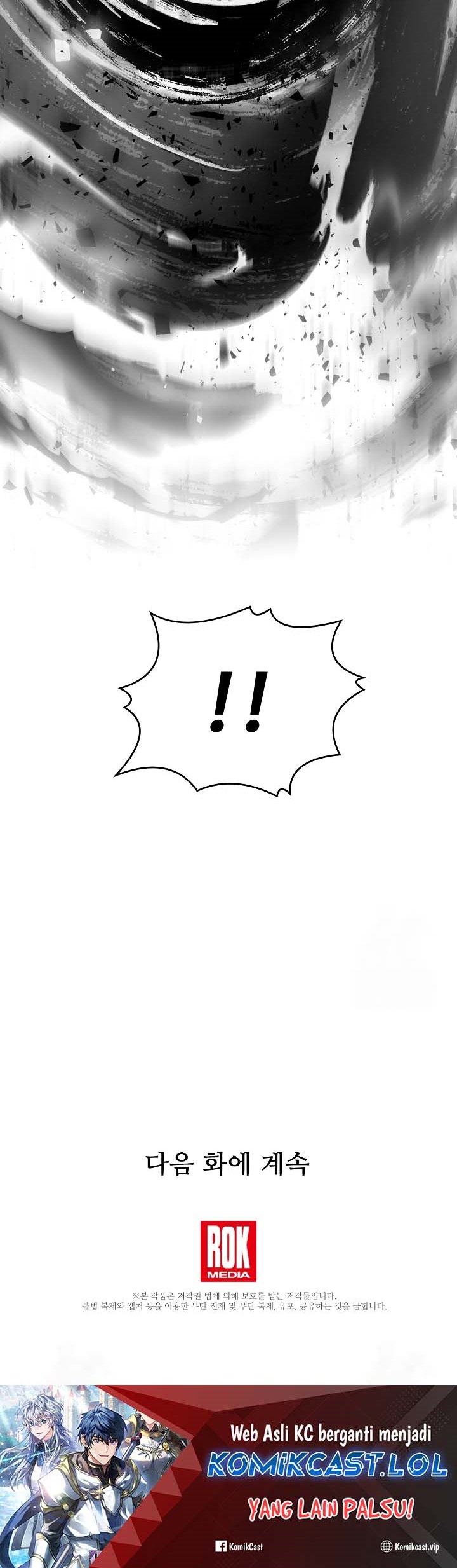 Return of The Greatest Lancer Chapter 138 Gambar 101