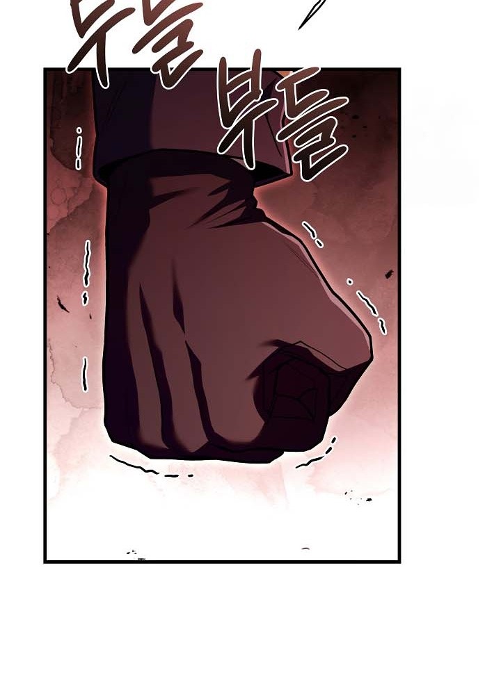 Return of The Greatest Lancer Chapter 137 Gambar 36