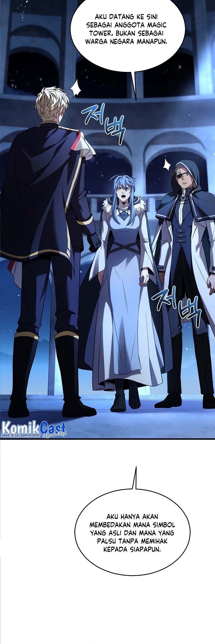 Return of The Greatest Lancer Chapter 137 Gambar 72