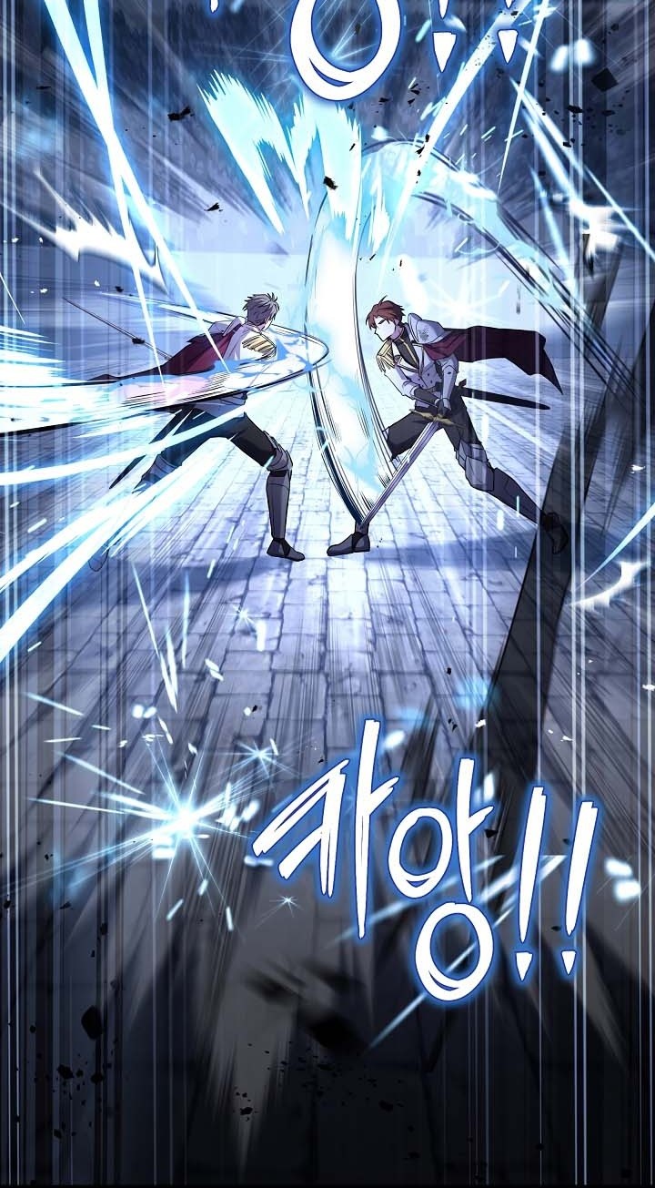 Return of The Greatest Lancer Chapter 137 Gambar 4