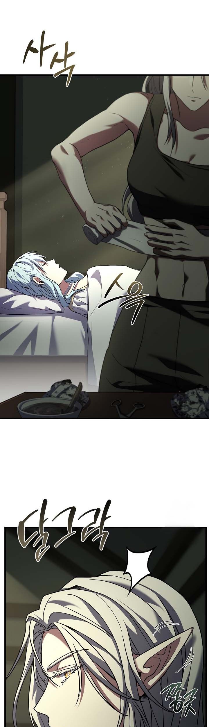 Return of The Greatest Lancer Chapter 135 Gambar 3