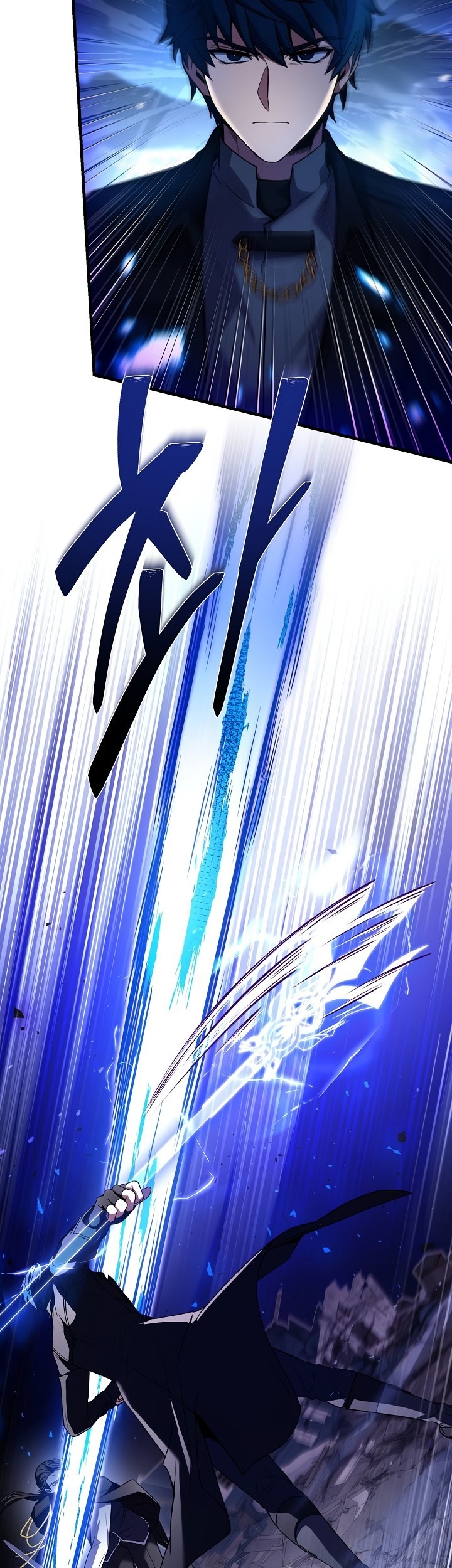 Return of The Greatest Lancer Chapter 133 Gambar 88