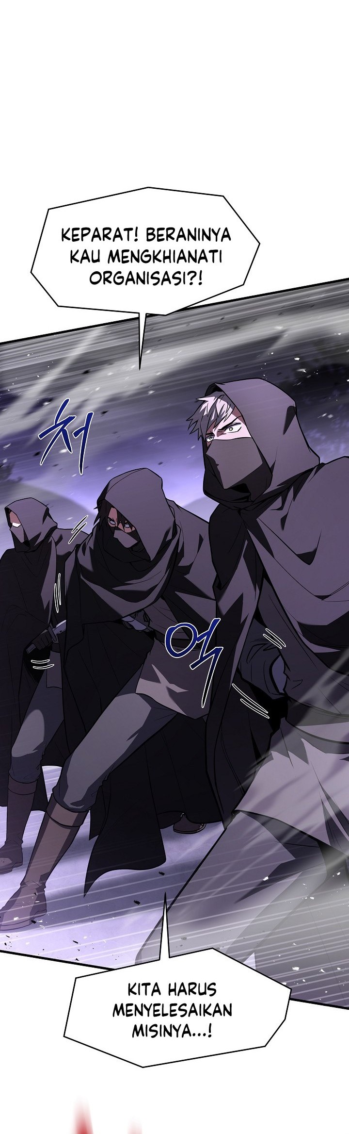 Return of The Greatest Lancer Chapter 132 Gambar 46