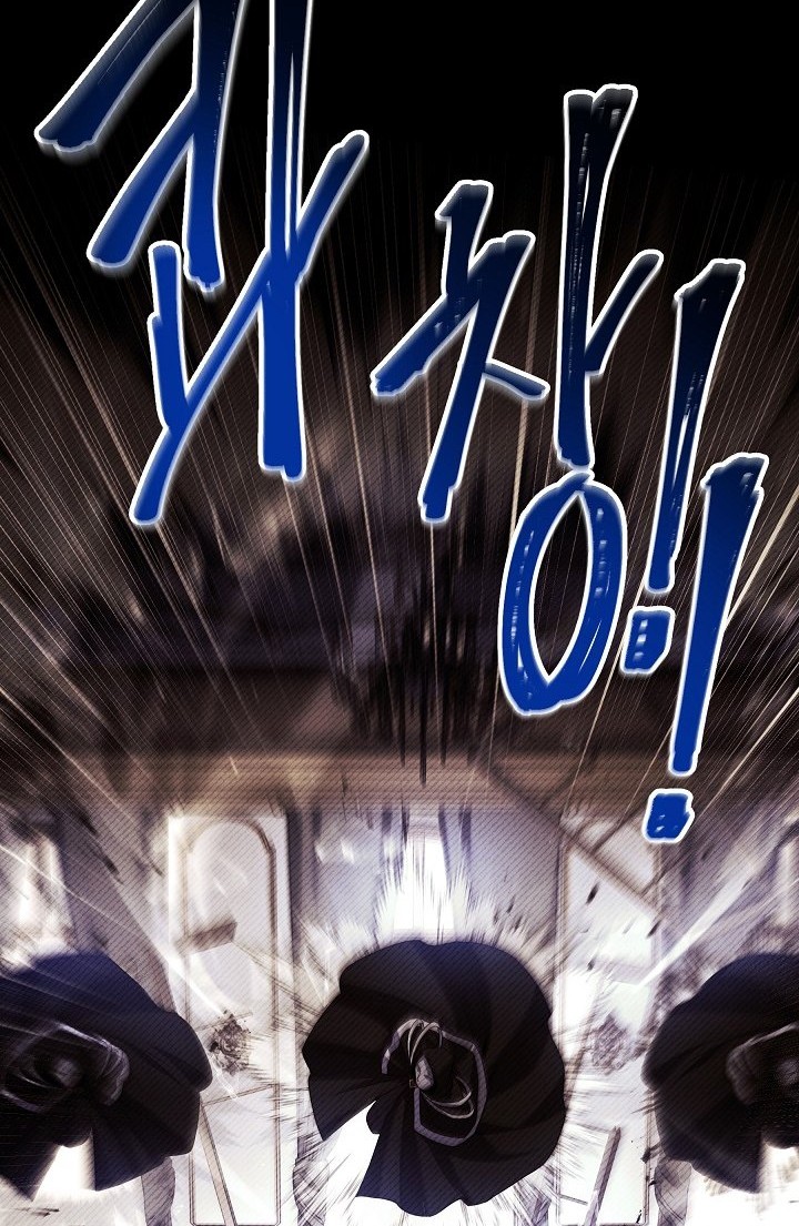 Return of The Greatest Lancer Chapter 132 Gambar 54
