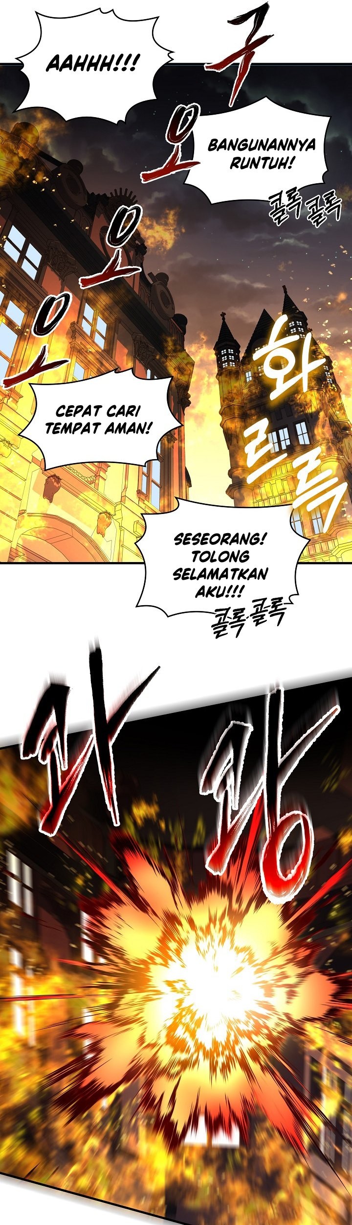 Return of The Greatest Lancer Chapter 132 Gambar 68