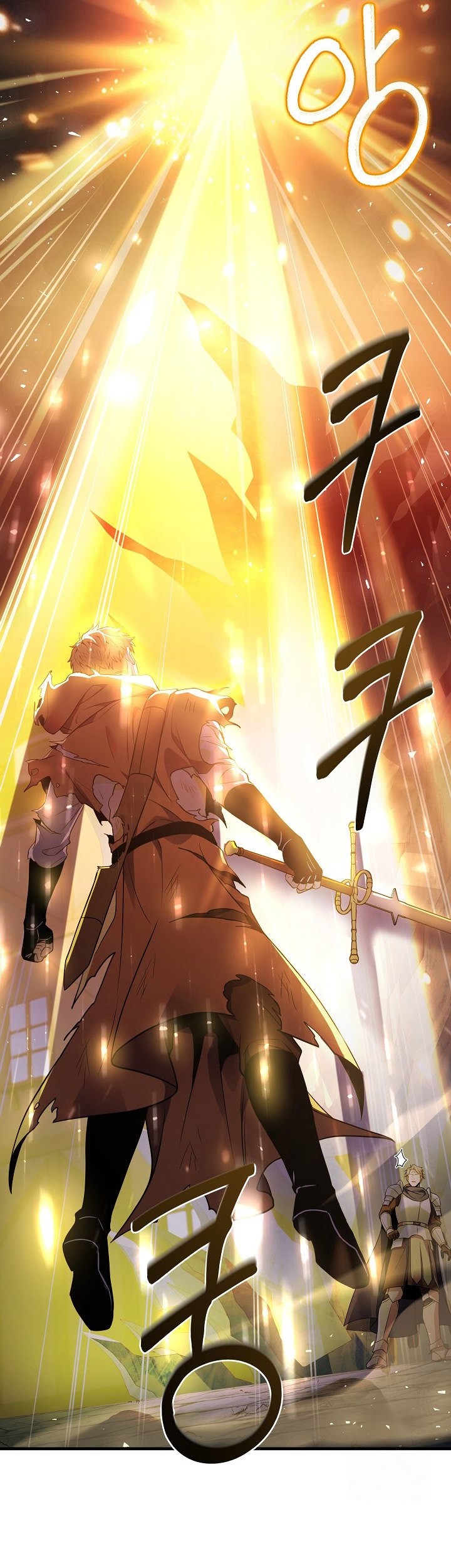 Return of The Greatest Lancer Chapter 128 Gambar 18