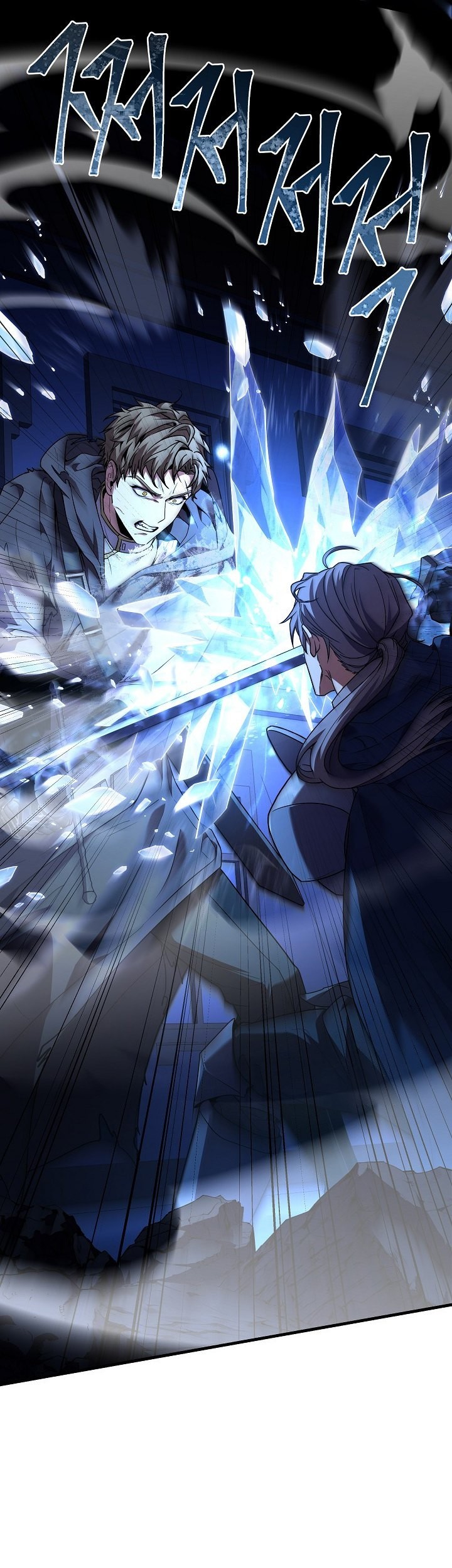 Return of The Greatest Lancer Chapter 128 Gambar 26