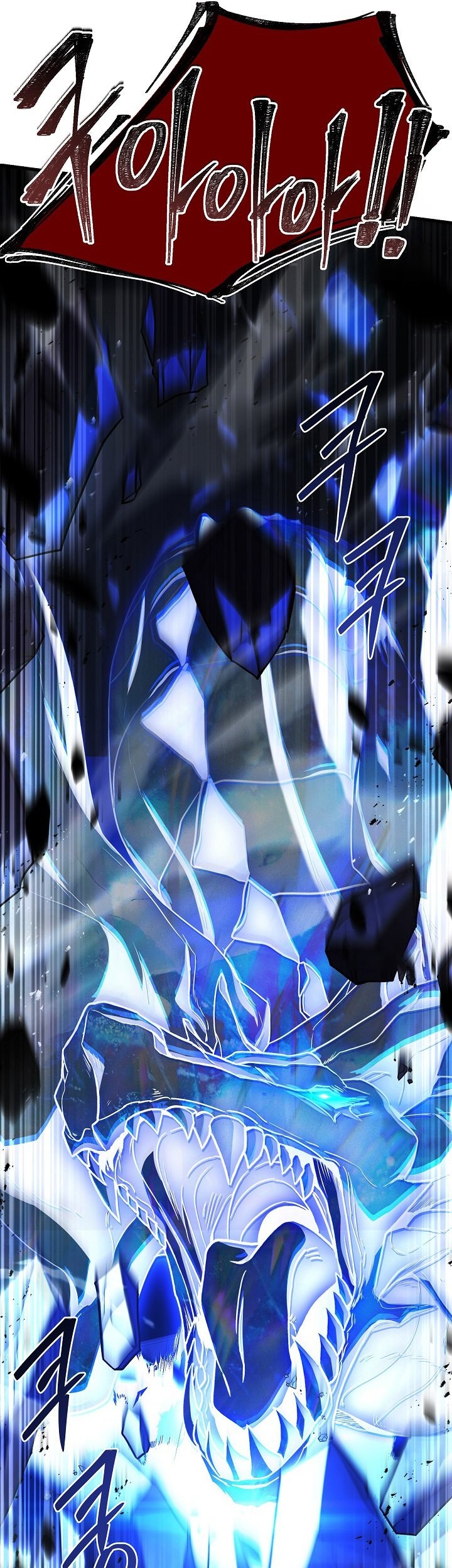 Return of The Greatest Lancer Chapter 128 Gambar 66