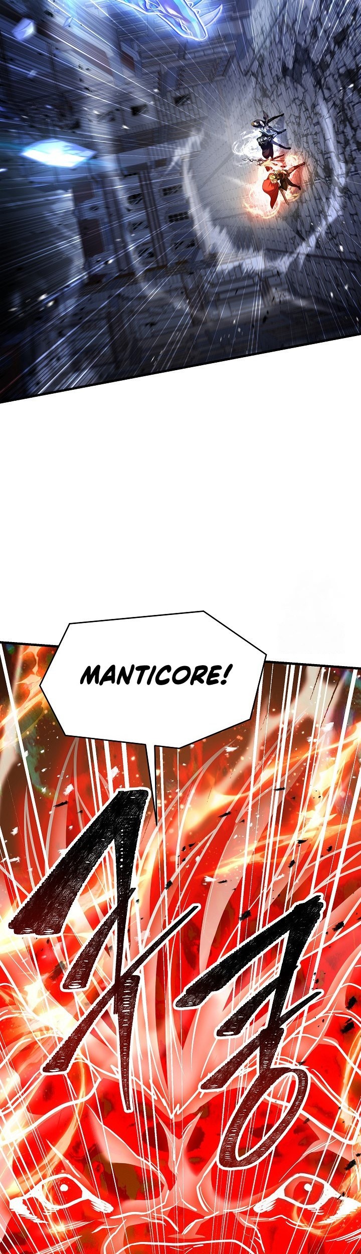 Return of The Greatest Lancer Chapter 128 Gambar 70
