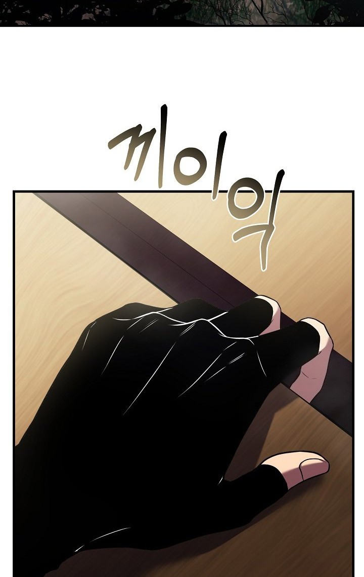 Return of The Greatest Lancer Chapter 128 Gambar 87