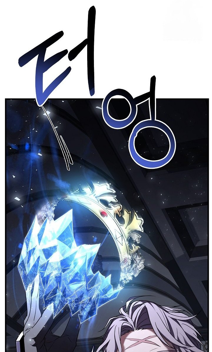 Return of The Greatest Lancer Chapter 127 Gambar 21