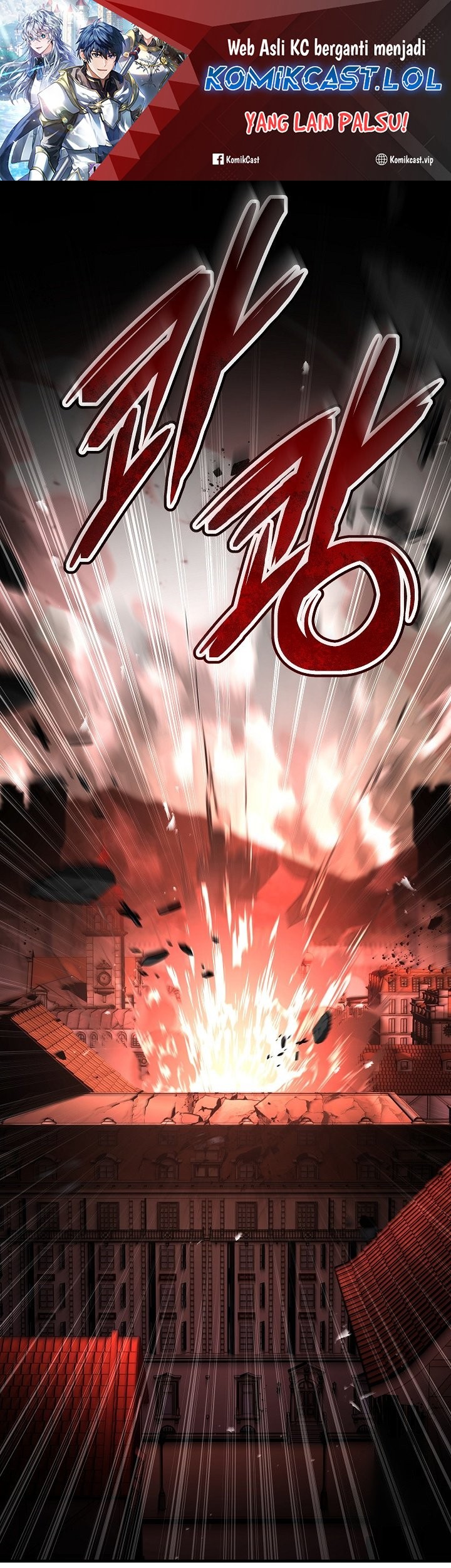 Baca Manhwa Return of The Greatest Lancer Chapter 127 Gambar 2