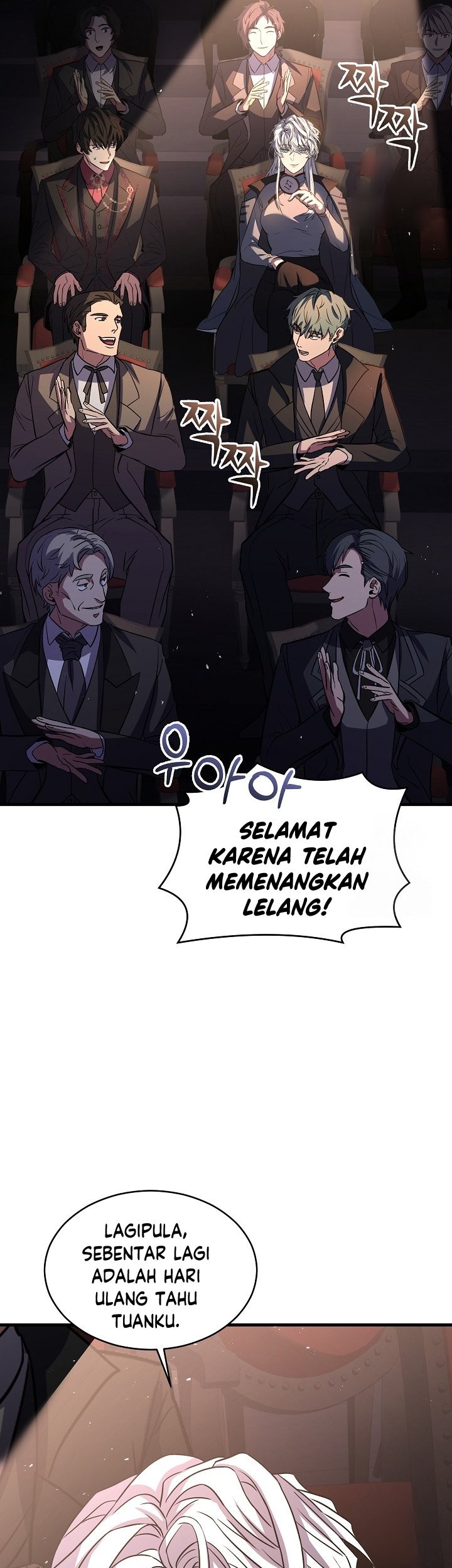 Return of The Greatest Lancer Chapter 127 Gambar 58