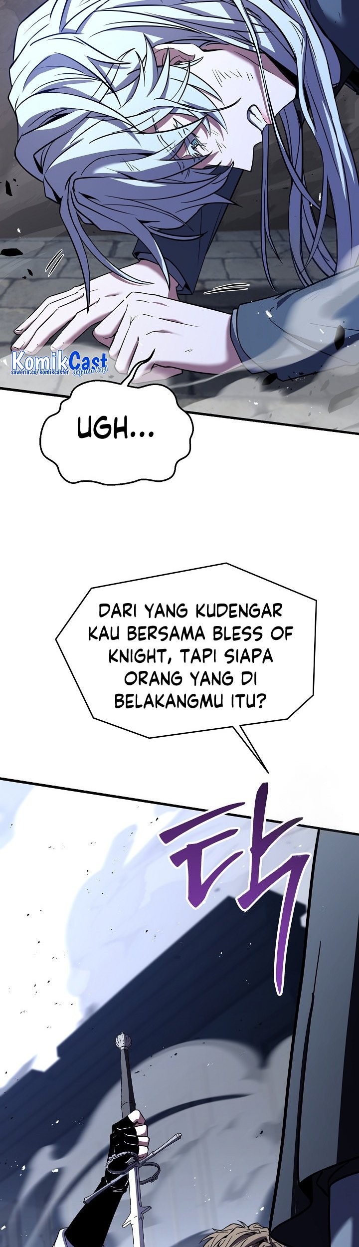 Return of The Greatest Lancer Chapter 127 Gambar 86