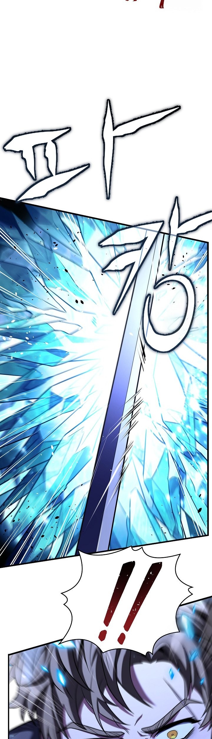 Return of The Greatest Lancer Chapter 127 Gambar 94