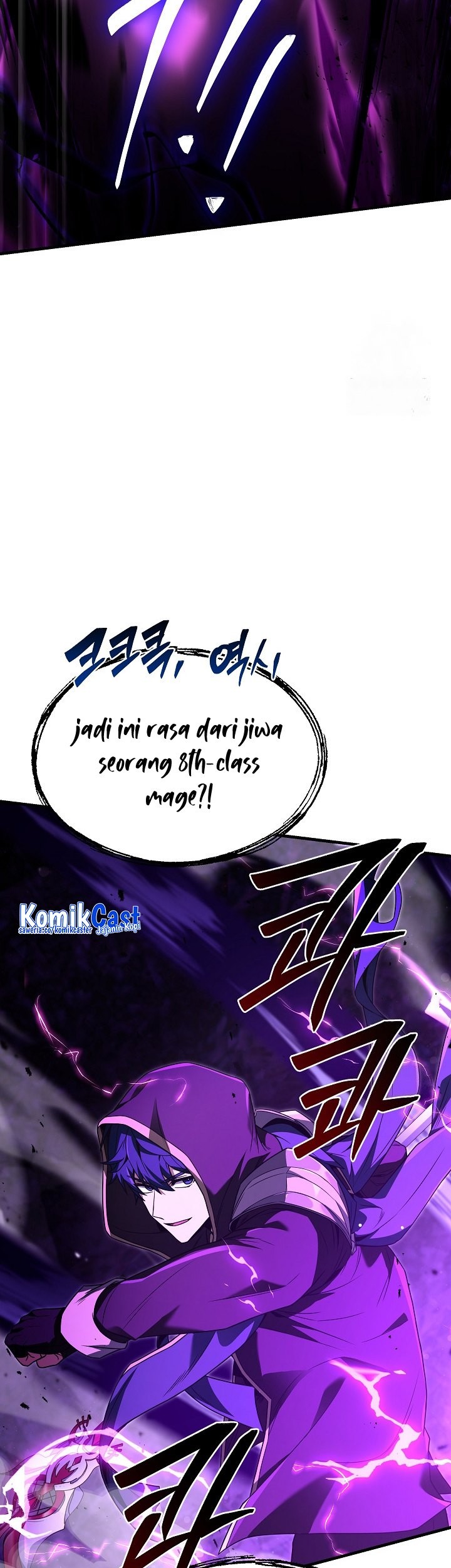 Return of The Greatest Lancer Chapter 124 Gambar 60
