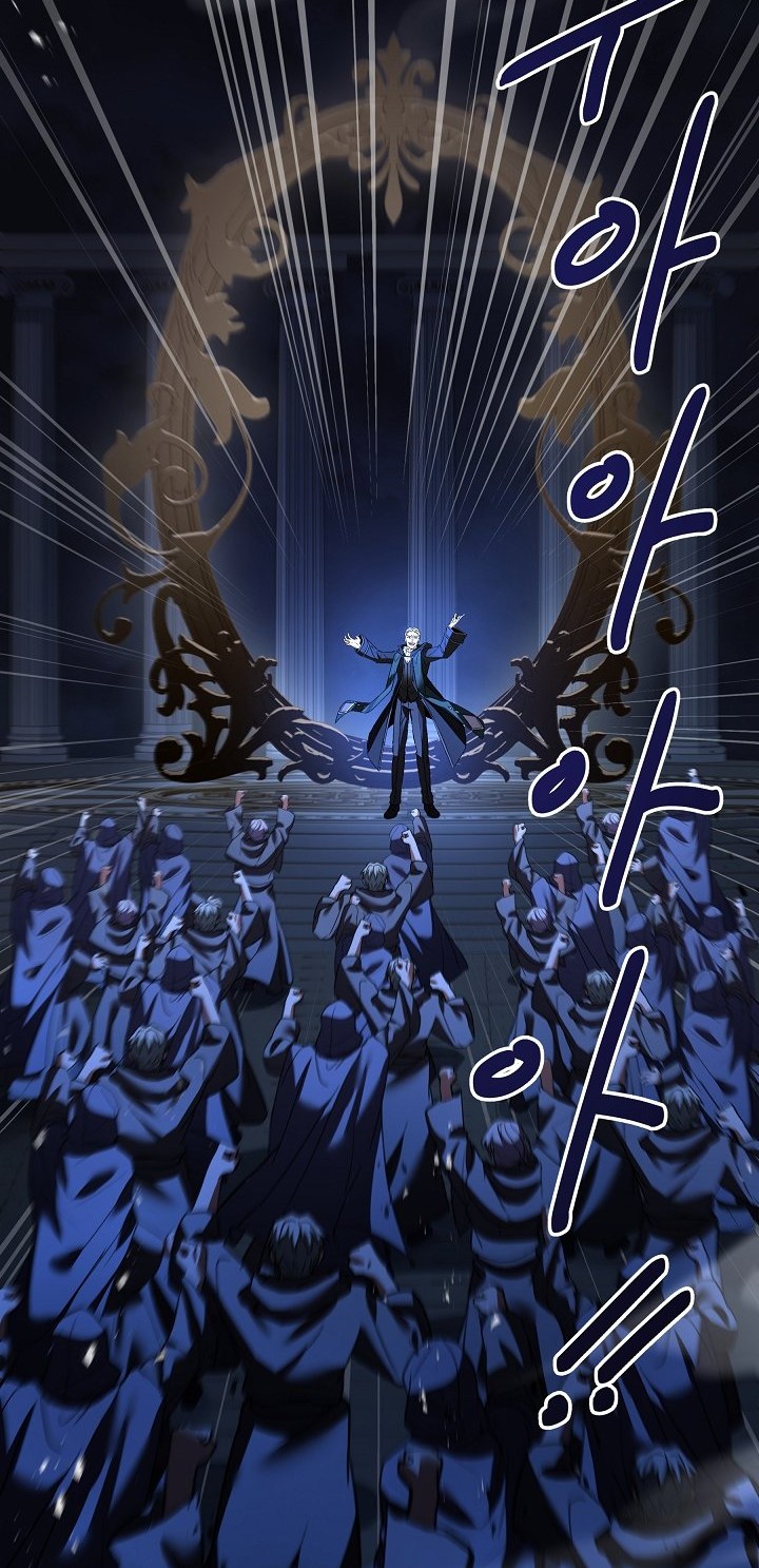 Return of The Greatest Lancer Chapter 121 Gambar 31