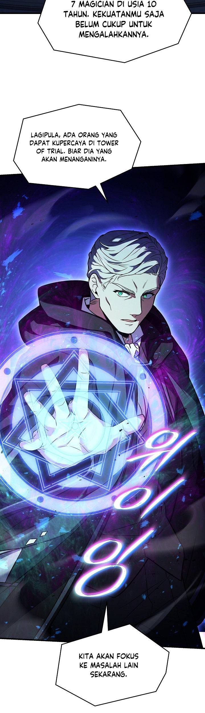 Return of The Greatest Lancer Chapter 121 Gambar 36