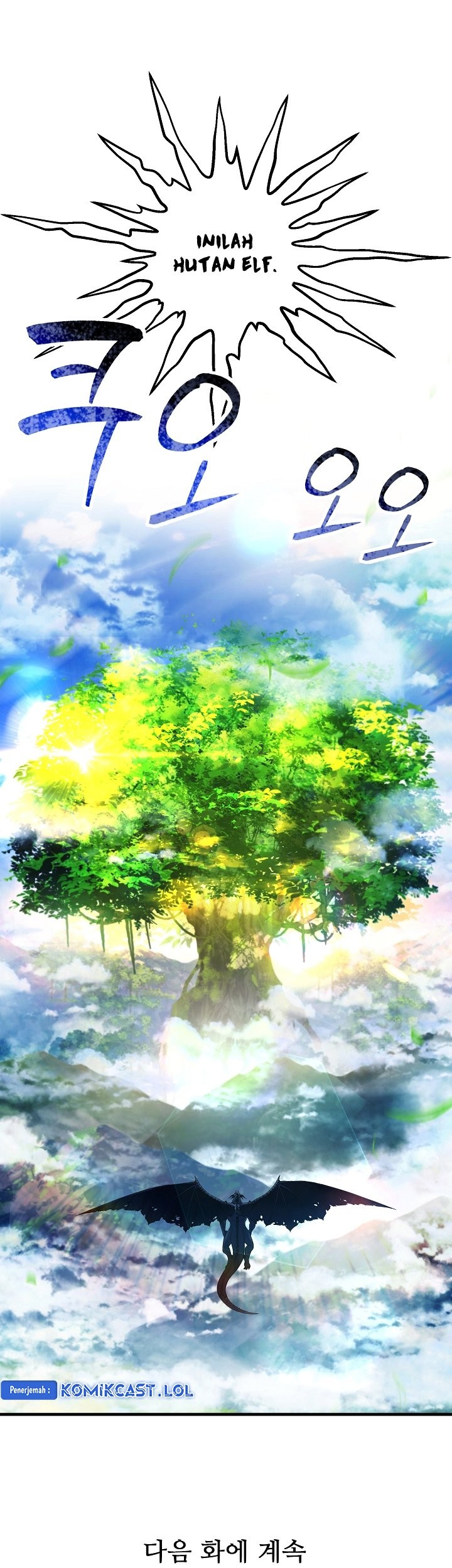 Return of The Greatest Lancer Chapter 121 Gambar 88
