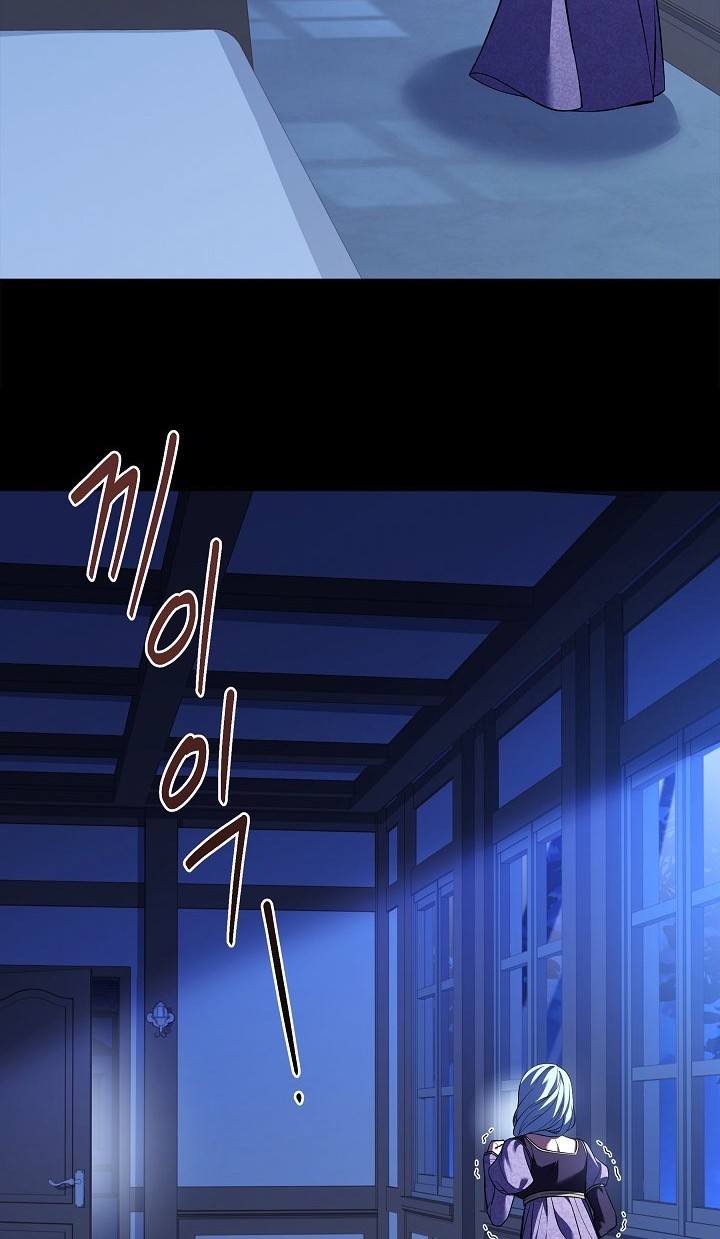Return of The Greatest Lancer Chapter 119 Gambar 63