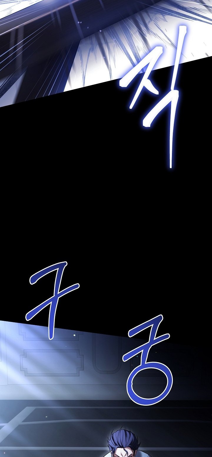 Return of The Greatest Lancer Chapter 119 Gambar 5