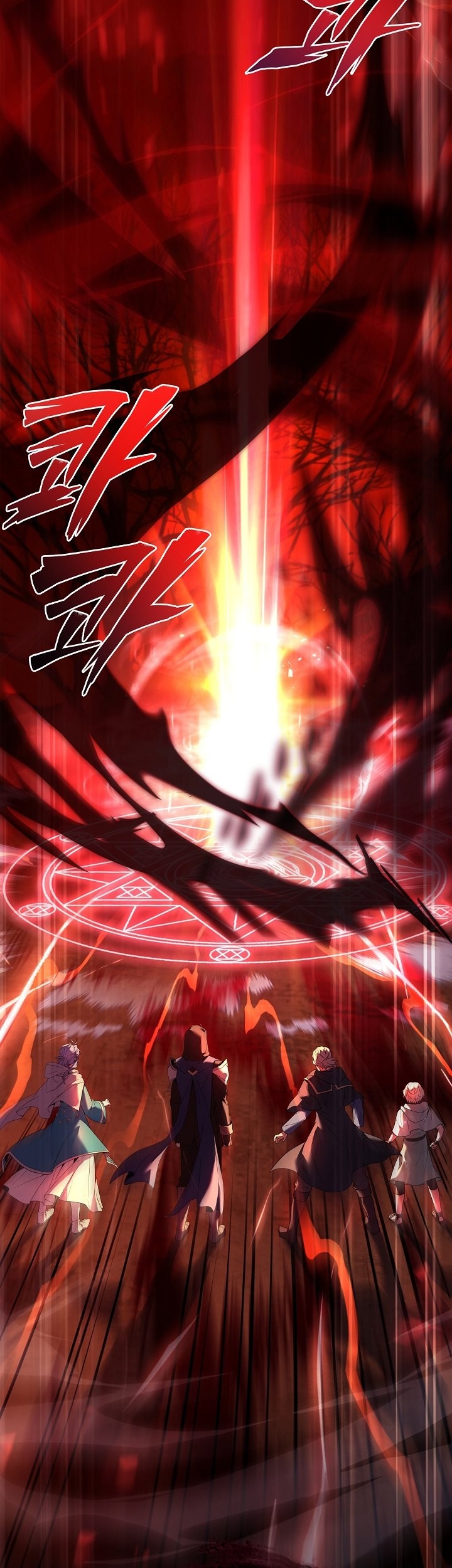 Return of The Greatest Lancer Chapter 117 Gambar 36