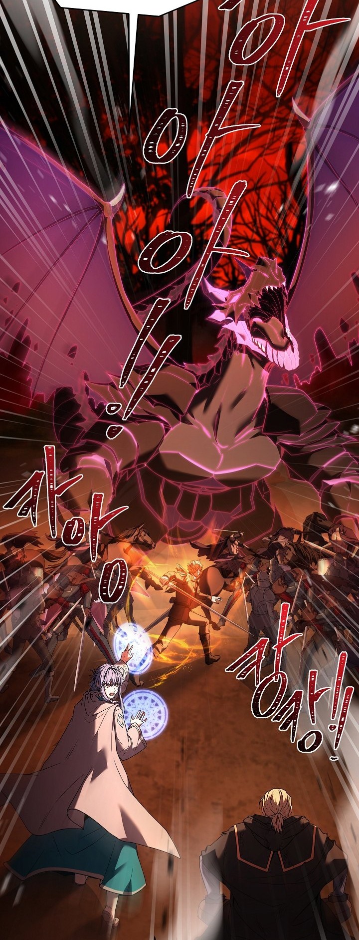 Return of The Greatest Lancer Chapter 117 Gambar 3