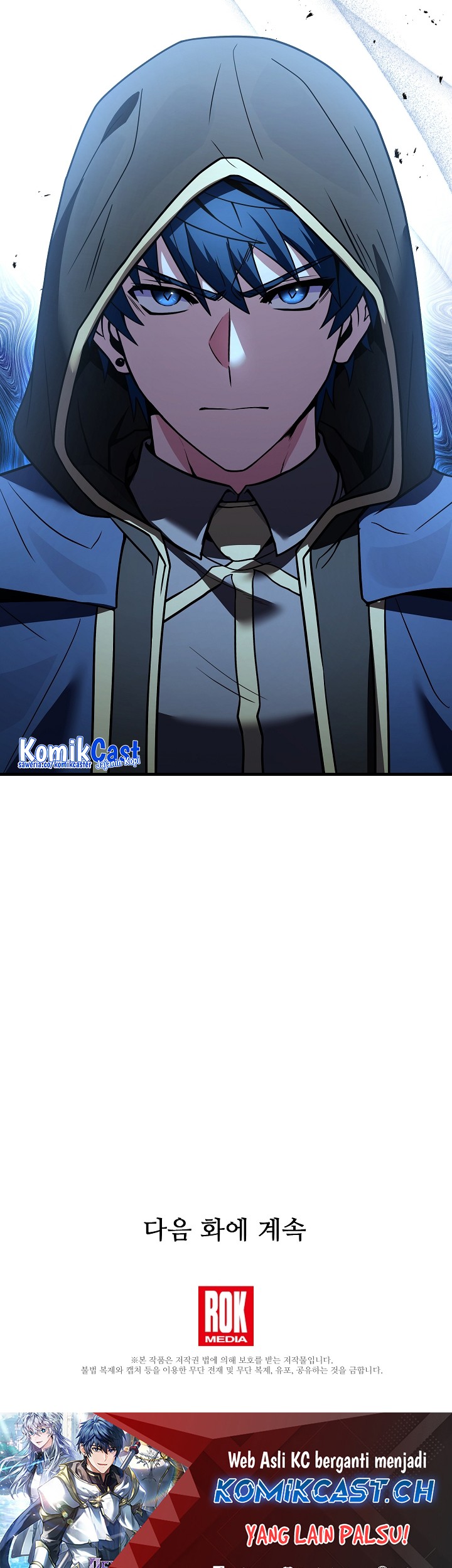 Return of The Greatest Lancer Chapter 116 Gambar 87