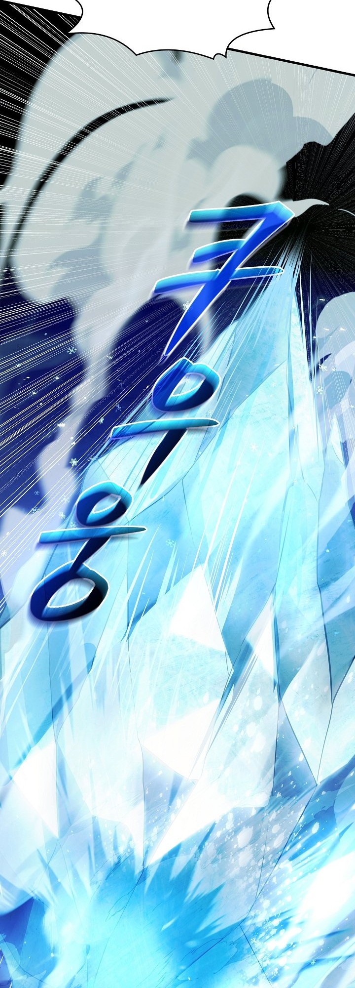 Return of The Greatest Lancer Chapter 114 Gambar 21