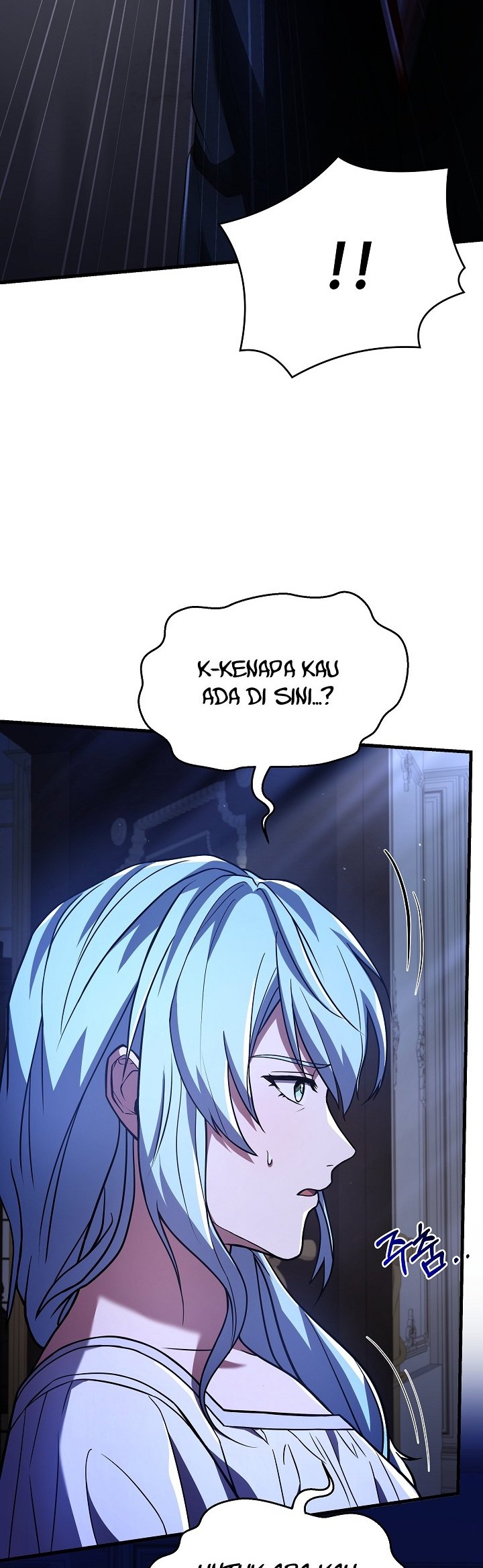 Return of The Greatest Lancer Chapter 112 Gambar 23