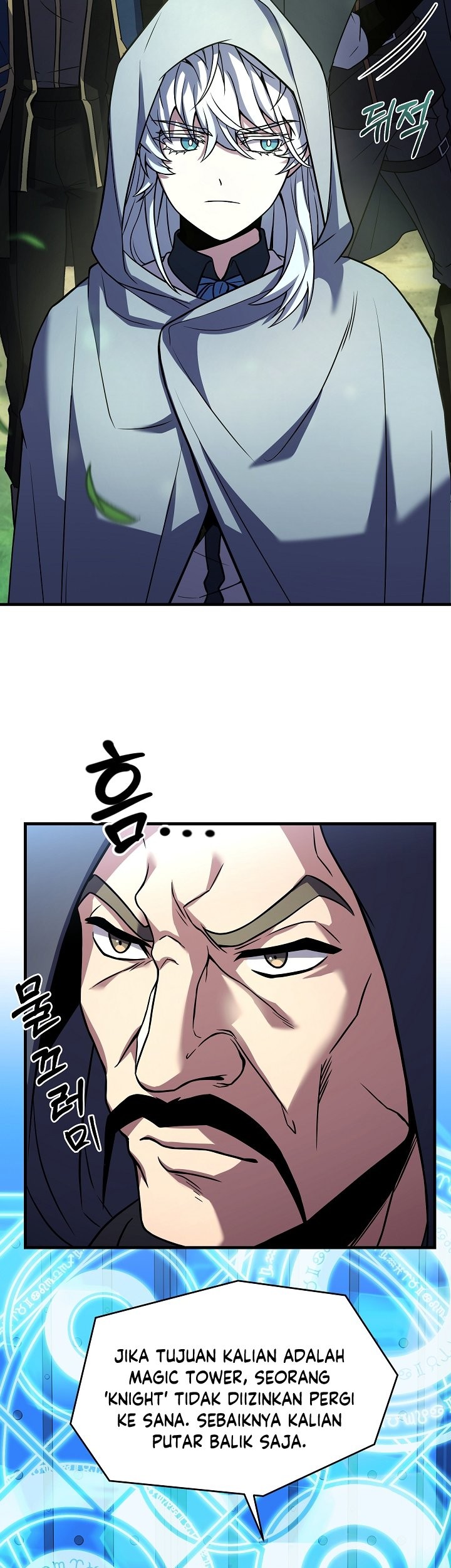 Return of The Greatest Lancer Chapter 112 Gambar 40