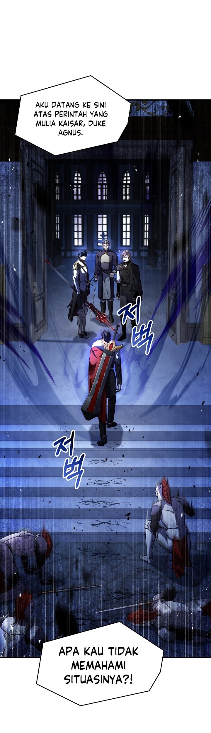 Return of The Greatest Lancer Chapter 109 Gambar 32