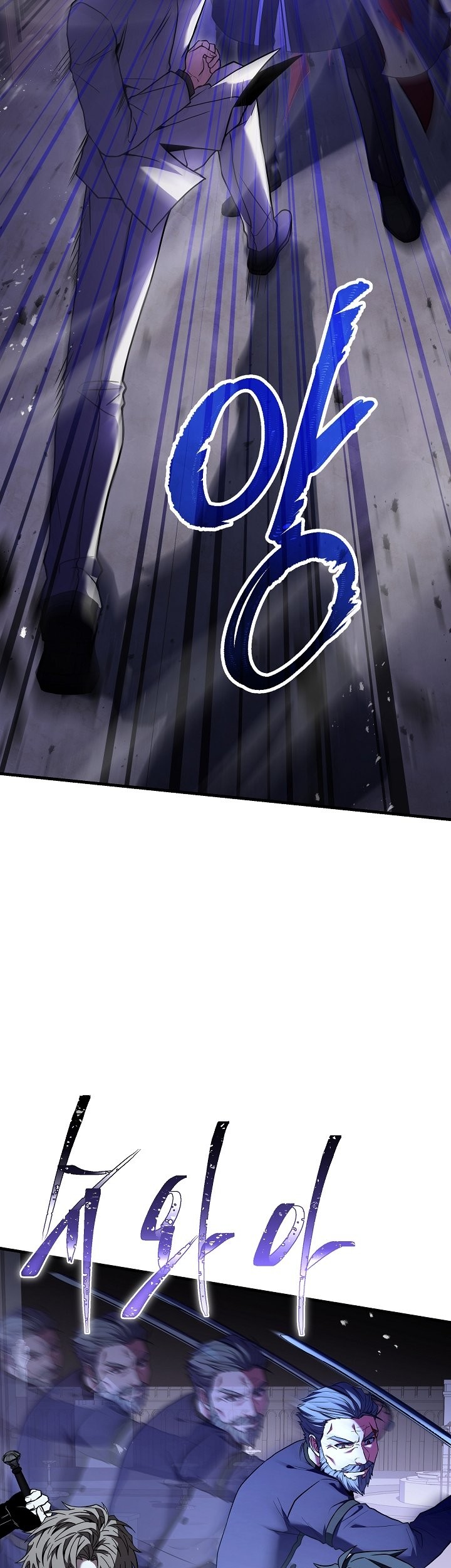 Return of The Greatest Lancer Chapter 109 Gambar 46