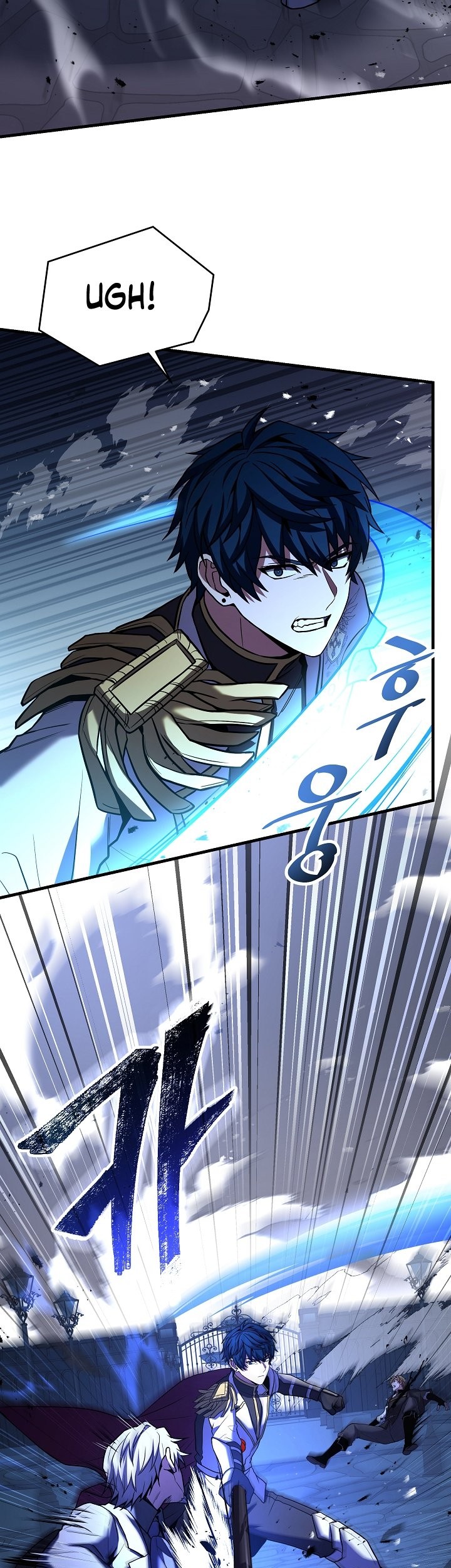 Return of The Greatest Lancer Chapter 109 Gambar 78
