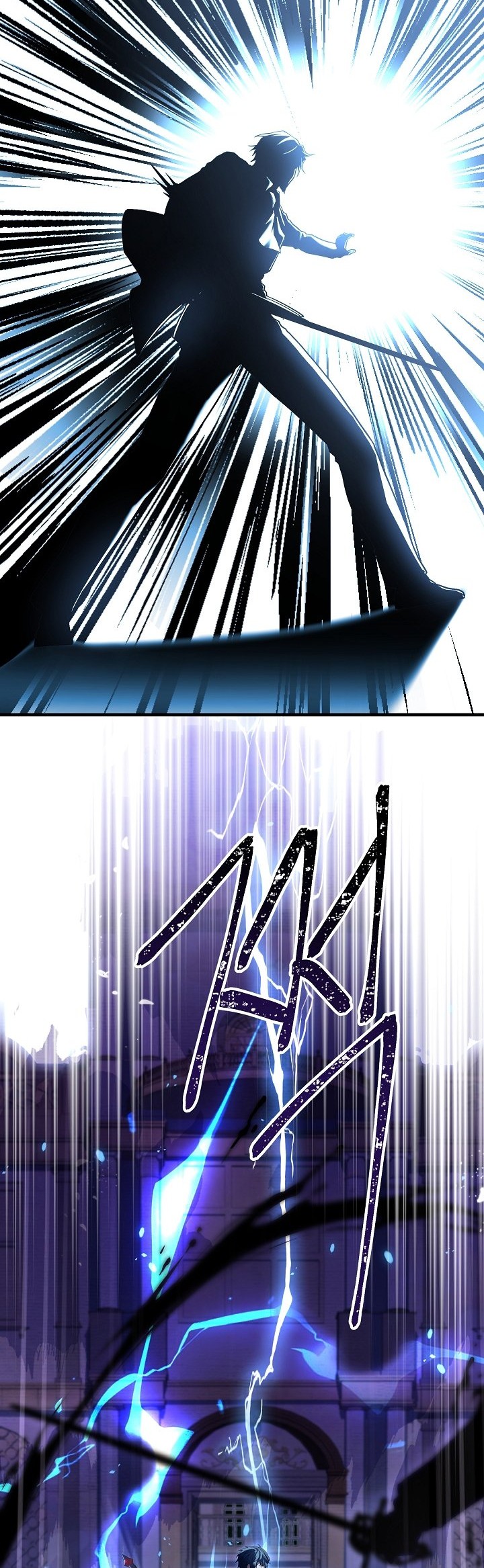 Return of The Greatest Lancer Chapter 109 Gambar 81