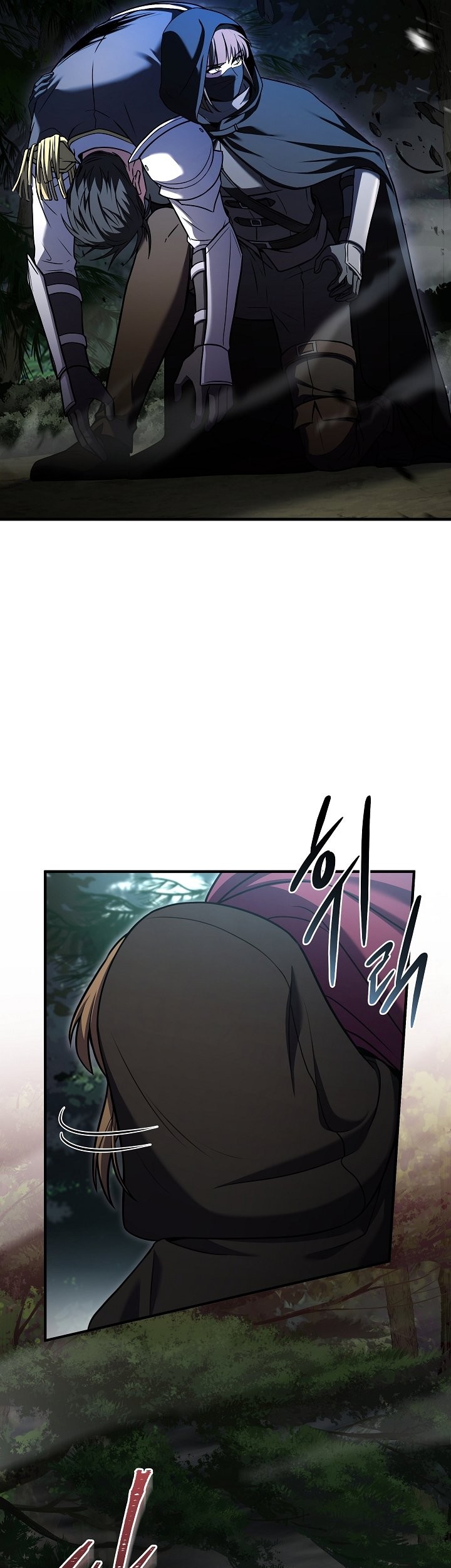 Return of The Greatest Lancer Chapter 103 Gambar 26