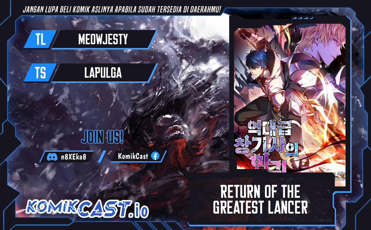 Baca Komik Return of The Greatest Lancer Chapter 99 Gambar 1