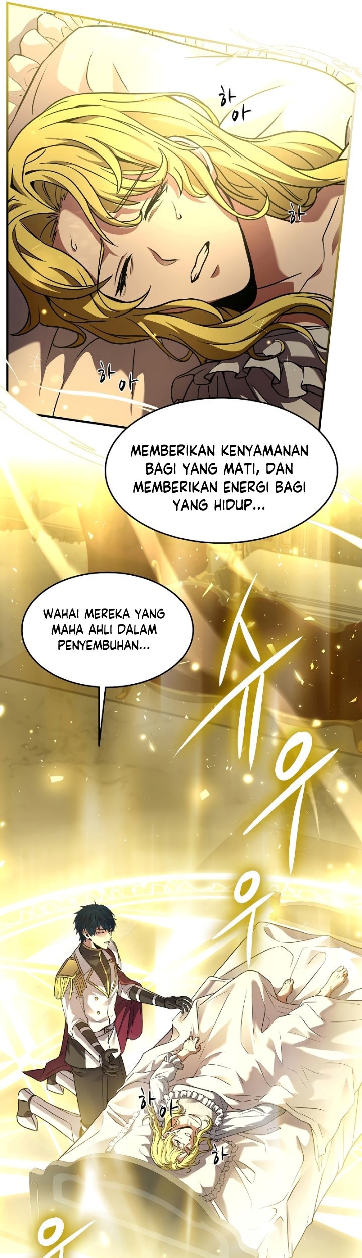 Return of The Greatest Lancer Chapter 99 Gambar 44