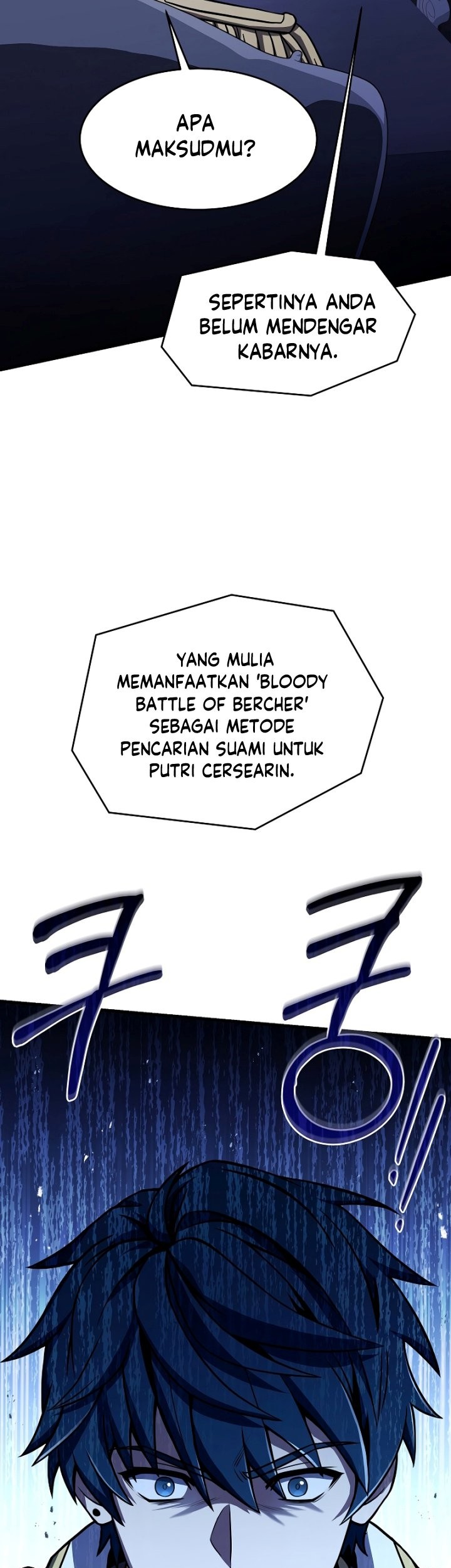 Return of The Greatest Lancer Chapter 98 Gambar 24