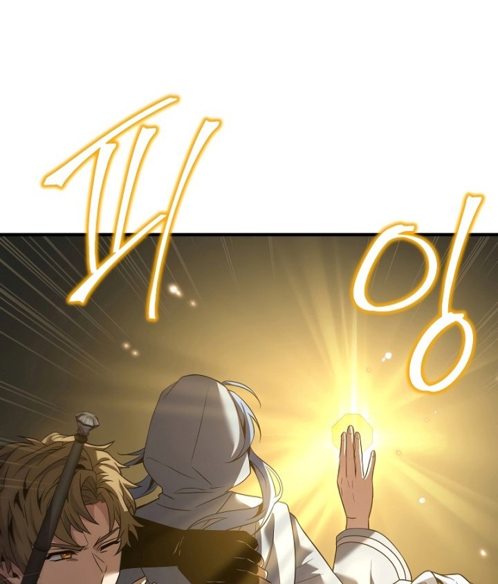 Return of The Greatest Lancer Chapter 98 Gambar 39