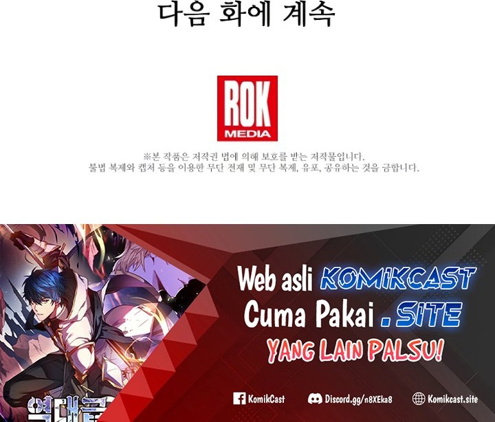 Return of The Greatest Lancer Chapter 98 Gambar 89