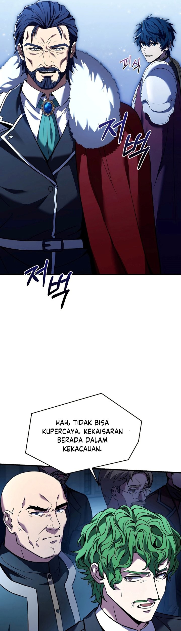 Return of The Greatest Lancer Chapter 97 Gambar 50
