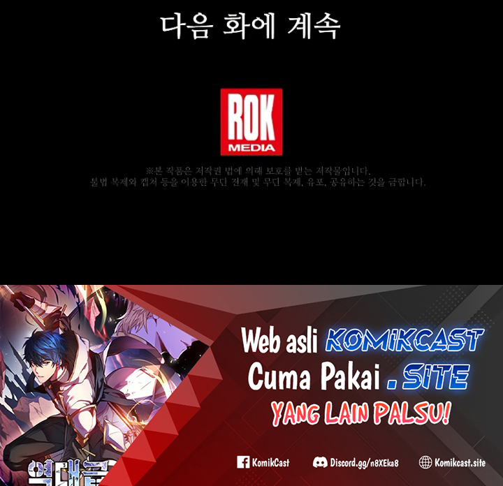 Return of The Greatest Lancer Chapter 97 Gambar 82