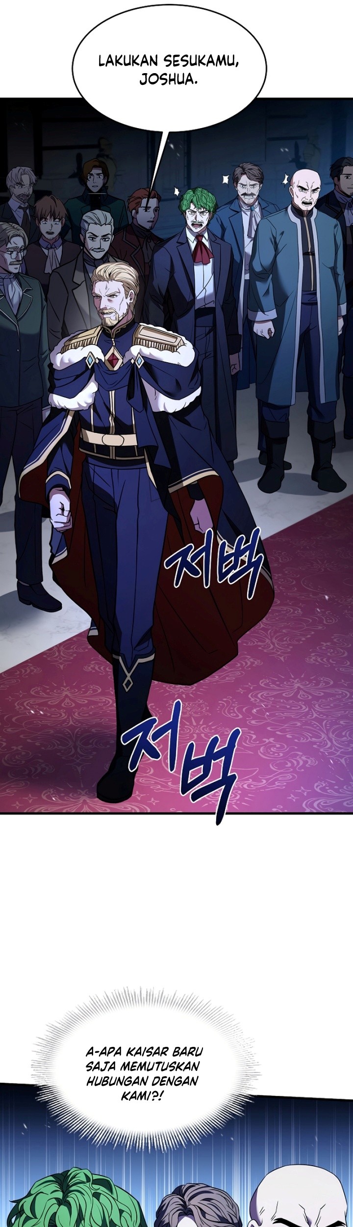 Return of The Greatest Lancer Chapter 96 Gambar 68