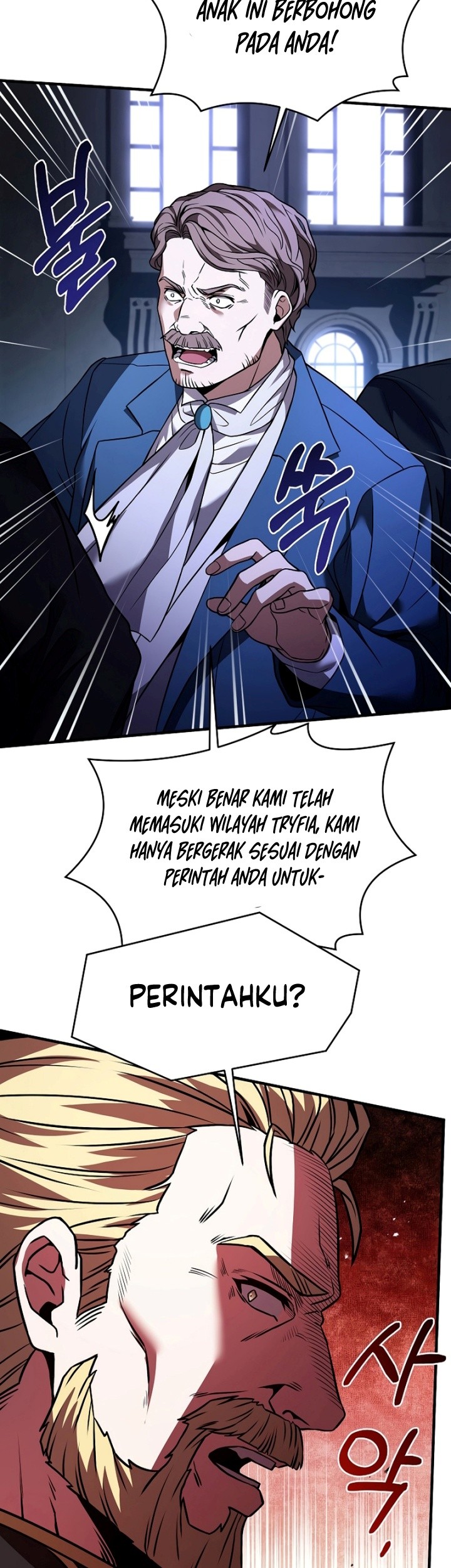Return of The Greatest Lancer Chapter 96 Gambar 70