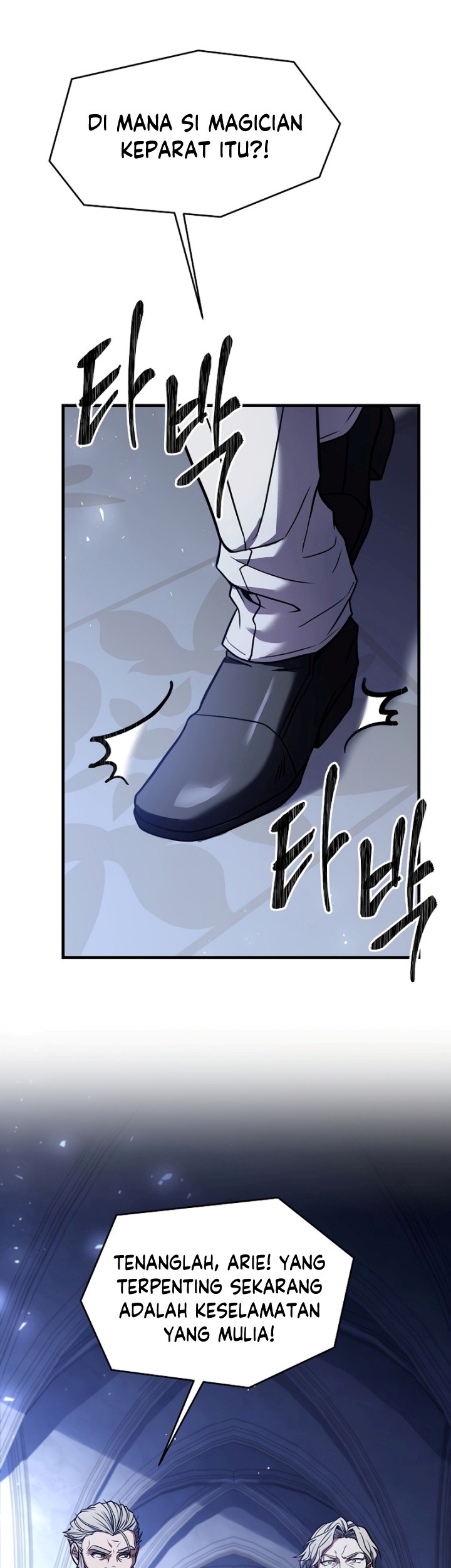 Return of The Greatest Lancer Chapter 96 Gambar 14